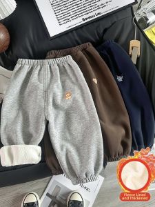 Flannel Insulation Kids Sweatpants