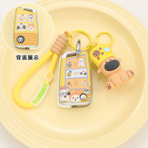 Vỏ Đựng Chìa Khóa Xe Hơi Polo Khóa Cài Nữ KUST DAZ913 Chất Liệu Lót TPU Đồ Dùng Cá Nhân Khi Lái Xe Phụ Kiện Nội Thất Xe