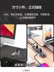 ORICO | Hub Mở Rộng USB 3.0 Trong Suốt 1 ra 4