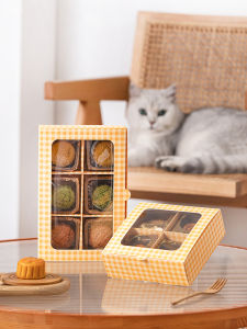 Hộp Quà Tráng Miệng Hình Trứng Mứt Tuyết 4 Hộp 6 Hộp 50-80g Hộp Đựng Bánh Tráng Miệng Bằng Giấy Chịu Nhiệt Độ Thấp Đến Nhiệt Độ Cao