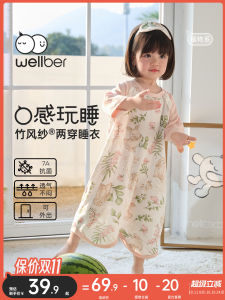 Wellber Baby Sleepwear Summer Infant Sleep Bag Boys Girls Home Air Conditioning Suit Romper Nightgown Childrens Sleepwear