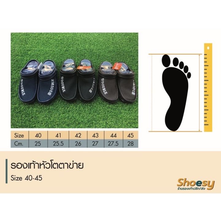 %E0%B8%A3%E0%B8%AD%E0%B8%87%E0%B9%80%E0%B8%97%E0%B9%89%E0%B8%B2%E0%B8%AB%E0%B8%B1%E0%B8%A7%E0%B9%82%E0%B8%95%E0%B8%8A%E0%B8%B2%E0%B8%A2%20%E0%B8%A3%E0%B8%AD%E0%B8%87%E0%B9%80%E0%B8%97%E0%B9%89%E0%B8%B2%E0%B8%AB%E0%B8%B1%E0%B8%A7%E0%B9%82%E0%B8%95%E0%B8%95%E0%B8%B2%E0%B8%82%E0%B9%88%E0%B8%B2%E0%B8%A2%20BB%20Double%20%E0%B8%A3%E0%B8%B8%E0%B9%88%E0%B8%99%20055%20%E0%B8%99%E0%B8%B4%E0%B9%88%E0%B8%A1%20%E0%B9%80%E0%B8%9A%E0%B8%B2%20%E0%B8%AA%E0%B8%A7%E0%B8%A1%E0%B9%83%E0%B8%AA%E0%B9%88%E0%B8%AA%E0%B8%9A%E0%B8%B2%E0%B8%A2%20%E0%B8%A3%E0%B8%AD%E0%B8%87%E0%B9%80%E0%B8%97%E0%B9%89%E0%B8%B2%E0%B8%9E%E0%B8%B7%E0%B9%89%E0%B8%99%E0%B8%8A%E0%B8%B1%E0%B9%89%E0%B8%99%E0%B9%80%E0%B8%94%E0%B8%B5%E0%B8%A2%E0%B8%A7%E0%B9%80%E0%B9%80%E0%B8%9A%E0%B8%9A%E0%B8%AB%E0%B8%99%E0%B8%B2%20%E0%B8%A3%E0%B8%AD%E0%B8%87%E0%B9%80%E0%B8%97%E0%B9%89%E0%B8%B2%E0%B8%81%E0%B8%B1%E0%B8%99%E0%B8%A5%E0%B8%B7%E0%B9%88%E0%B8%99%20%E0%B8%A3%E0%B8%AD%E0%B8%87%E0%B9%80%E0%B8%97%E0%B9%89%E0%B8%B2%E0%B8%9C%E0%B8%B9%E0%B9%89%E0%B8%8A%E0%B8%B2%E0%B8%A2%20%E0%B8%A3%E0%B8%AD%E0%B8%87%E0%B9%80%E0%B8%97%E0%B9%89%E0%B8%B2%E0%B8%9C%E0%B8%B9%E0%B9%89%E0%B8%AB%E0%B8%8D%E0%B8%B4%E0%B8%87%20%E0%B8%A3%E0%B8%AD%E0%B8%87%E0%B9%80%E0%B8%97%E0%B9%89%E0%B8%B2%E0%B8%AB%E0%B8%B1%E0%B8%A7%E0%B9%82%E0%B8%95%20-%20Image%205