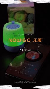 NowGo Q26 Baby White Noise Bluetooth Portable Speaker with Sleep Night Light