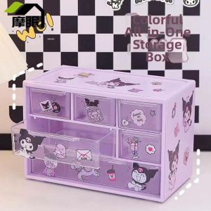 MOMIAN | Transparent Desk Drawer Storage Box for Students