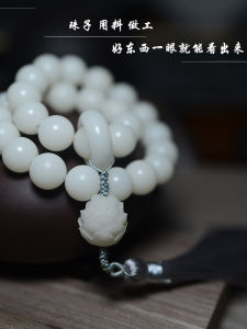 สร้อยข้อมือธรรมชาติจากเมล็ดโพธิ์ ลูกปัดพระพุทธเจ้า จี้รถยนต์ เครื่องประดับแฟชั่นไม้แบบดั้งเดิม