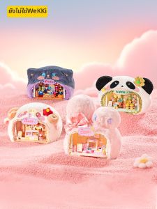 WEIJI | Connectable Plush Blind Box Blocks for Decoration and Cat Headwear