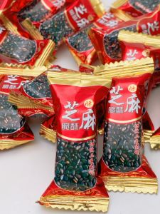 Hui Fu Yuan Black Sesame Heart Candy & Peanut Crisp Snacks: Perfect Treats for Celebrations