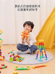 100+ Patterns Water Pipe Building Blocks Educational Toys Early Education IQ Development Baby Kids