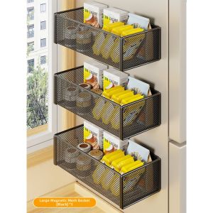 evesigar | Magnetic Multifunctional Hanging Basket Metal