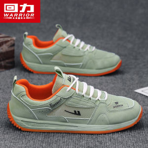 Mens Running Shoes Breathable Mesh Upgraded Version of Huaiyi Agan Casual Sneakers Leather Surface Fall Season Low Top