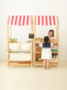 faroro | Children Solid Wood Storage Rack