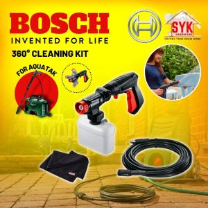 SYK BOSCH 360 Cleaning Kit Accessories For Bosch Aquatak High Pressure Washer Water Jet Cleaning Tools - F016800612