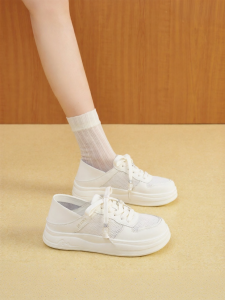 Josiny | Breathable Two-Wear White Sneakers