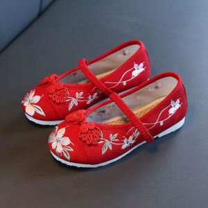 Giày Nhảy Cổ Điển Cho Trẻ Em Giày Múa Giày Hanfu Thêu Cho Bé Gái Giày Trắng Cho Bé Giày Trẻ Em Bằng Vải Cotton