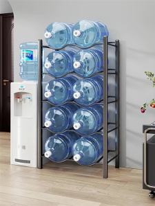MUGG | Multi-layered Floor-standing Water Bottle Storage Rack