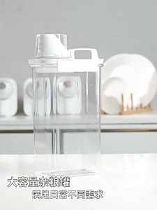 Airtight Cereal Container Washing Powder Storage Box Snacks Jar Insect-proof Moisture-proof Sealed Plastic Container