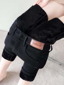 High Waist Fleece Lined Thickened Slim Fit Denim Jeans Womens Autumn Winter New Style Black Pencil Pants Outerwear Fleece Lined