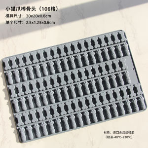 Mini Pizza Sausage Silicone Baking Mold Pet Treats Soft Food Bone Shaped Dog Biscuits Cartoon Animal Bones Pet Snacks