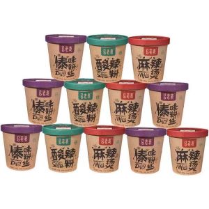 Authentic Yunnan Spicy And Sour Vermicelli 105g Bucket Muslim Halal Late Night Snack Hot And Flavorful Soup Instant Noodles