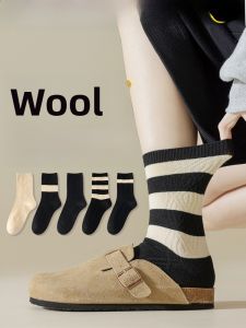 JIAZINI | Womens Woolen Fleece Lined Thick Mid-calf Long Socks Warm Sleepwear Winter Essential Breathable Moisture-wicking Solid Color