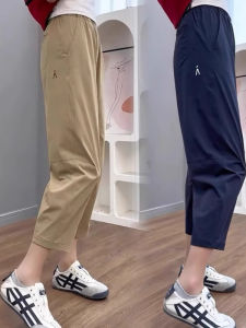 Quick Dry Sporty Harem Pants Women Summer Thin Large Size Pear Shaped Loose Slimming Nine Points Carrot Pants Casual Trousers