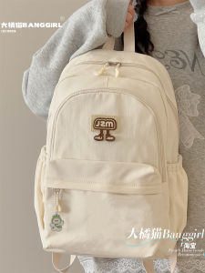 High Aesthetic Value Large Capacity Dual Shoulder Backpack for High School College Junior High School Girls Computer Travel Backpack