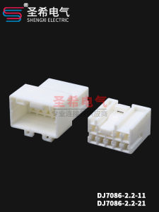 White 8PIN Automotive Connector Plug And Socket Interconnect Cable Assembly DJ7086-2.2-11/21 Male And Female Part