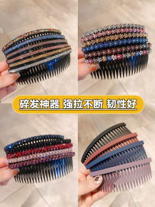 Large Size Matte Hair Clips Womens Comb-In Clip Hair Grooming Tool Forehead Comb-In Hair Clip Back of Head Hair Clamp