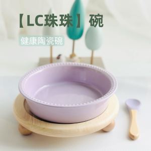 New Health Ceramic Pet Bowl Cat Dog Food Water Dish Small Medium Large Dogs Anti-Overturn round Bead Edge Pet Supplies