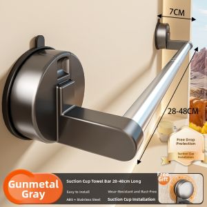 Adjustable Suction No-Drill Towel Rack