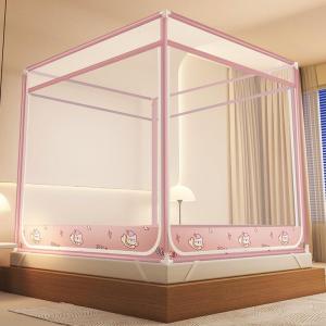 Child-safe Anti-fall Thickened Support Mosquito Net
