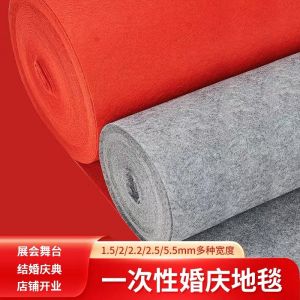 Red Carpet Disposable Wedding Business Opening Celebration Event Display Modern Simple Style Polyester Fiber Rectangular Rug