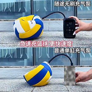 【SPOETRY】3900mAh Wireless Electric Air Pump Car Tyre Inflator Compressor Pump Rechargeable For Motorcycle Car Bicycle Truck Basketball