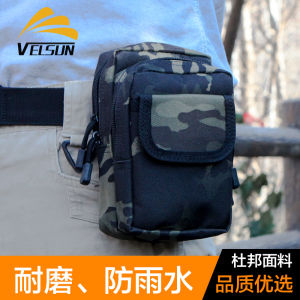 Outdoor Tactical Waist Bag Large Capacity Vertical Canvas Camouflage Mobile Phone Bag Waterproof Rainproof Belt Mounted