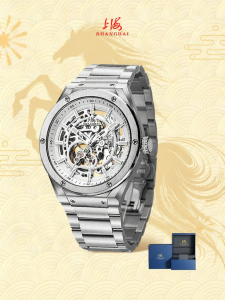 Shanghai | Automatic Mechanical Watch with Hollow Design Waterproof Luminous