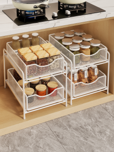 QINQI | Pull-out Multi-functional Drawer Organizer