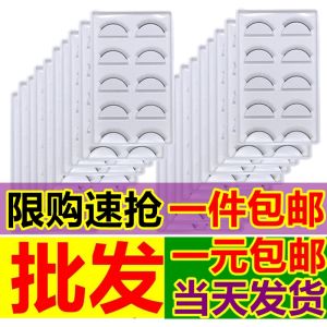 Bộ Lông Mi Giả Tập Luyện Cho Người Mới Bắt Đầu Bộ Dụng Cụ Làm Đẹp Tự Nhiên Dụng Cụ Làm Đẹp Lông Mi Giả Dụng Cụ Làm Đẹp