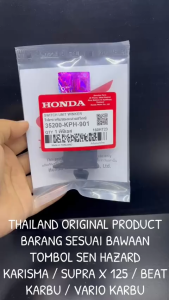 Original Tombol Sen Hazard Karisma Supra X 125 Beat Karbu Vario karbu / Supra X 125 Batman KPH KD160