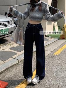 Deep Blue High Waist Slim Fit Womens Jeans Autumn Winter New Style Small Stature 145 Straight Leg Wide Leg Pants Nine Points