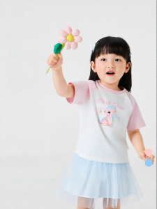 Purcotton | Breathable Cooling Children T-Shirt
