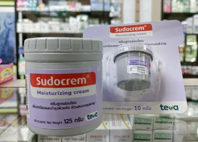 (โปรโมชั่น 1 แถม 1 เล็ก)ของแท้ ฉลากสีม่วง SUDOCREM MOISTURIZING CREAM ซูโดเครม ลดผิวแห้ง ผิวแตกคัน (1 กระปุก 125กรัม )