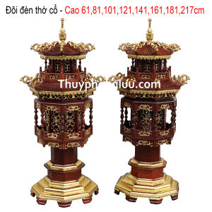 Đôi Đèn Thờ Cổ Trang Trí Không Gian Kiểu Rát Vàng Gỗ Hương