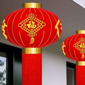 Red Lantern Outdoor Balcony New Year Decoration Hanging Lamp Festival Celebration Supplies New 2024 Design by Zhencheng