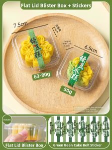 MEIDI | Food-Grade Independent Thickened Blister Box