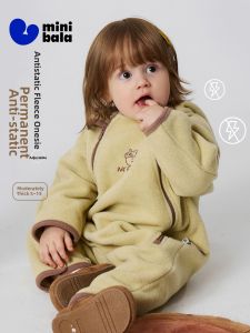 MINI BALA | Bộ Đồ Bé Anti-Static Fleece