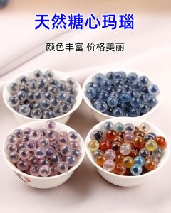 Natural Agate Beads DIY Handmade Bracelet Weaving Blue And White Powdered Heart Sugar Center Bracelet Fashion Jewelry Accessories