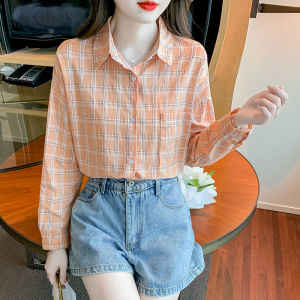 AMMIN เสื้อเบลาส์แฟชั่นคอปก แฟชั่นสำหรับผู้หญิง เสื้อเบลาส์แขนยาว กระเป๋าเดี่ยว สไตล์เกาหลีเสื้อเบลาส์ 2023