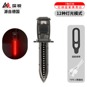 USB Rechargeable Bike Light Tail Light Mountain Road Bicycle Warning Front Light Cycling Equipment Bike Accessories