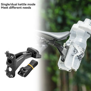 Bike Water Bottle Cage Rear Cage Adapter Extension For Triathlon Bike Road MTB Cy Bottle Bracket Extension Rear Saddle