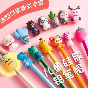 Silicone Pencil Cap Protector Cover Universal for Primary School Students Cute Creative Rubber Pencil Sharpener Triangle Hole Pen Extender
